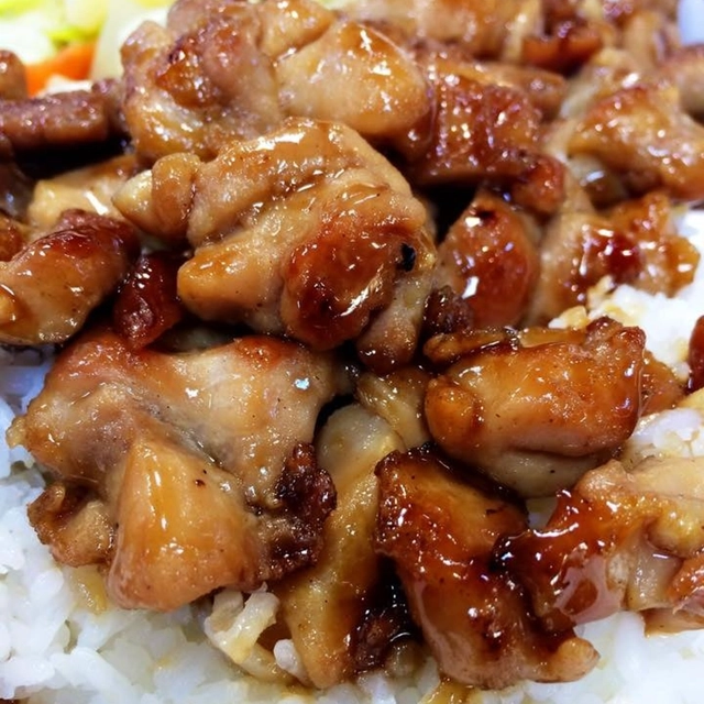 Savor the Best Teriyaki Chicken in Cutler Bay